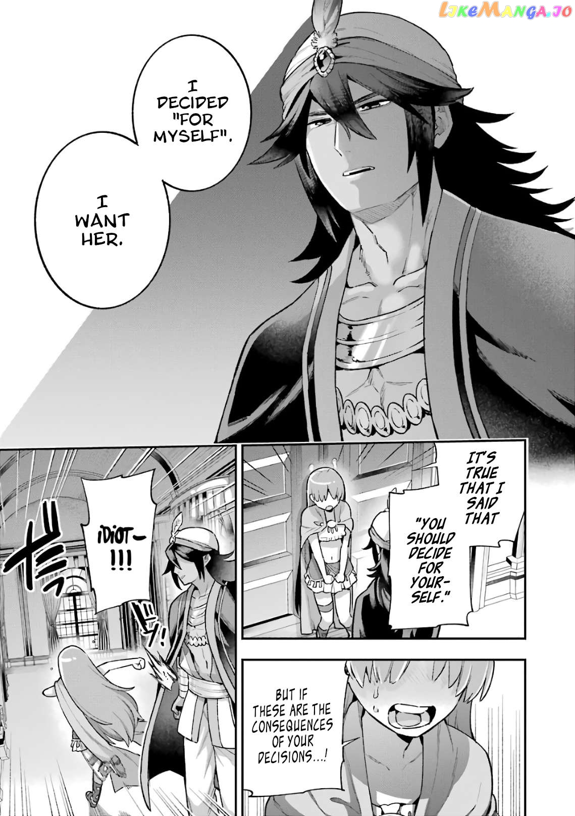 Eiyuu Kyoushitsu Chapter 35.3 - page 12